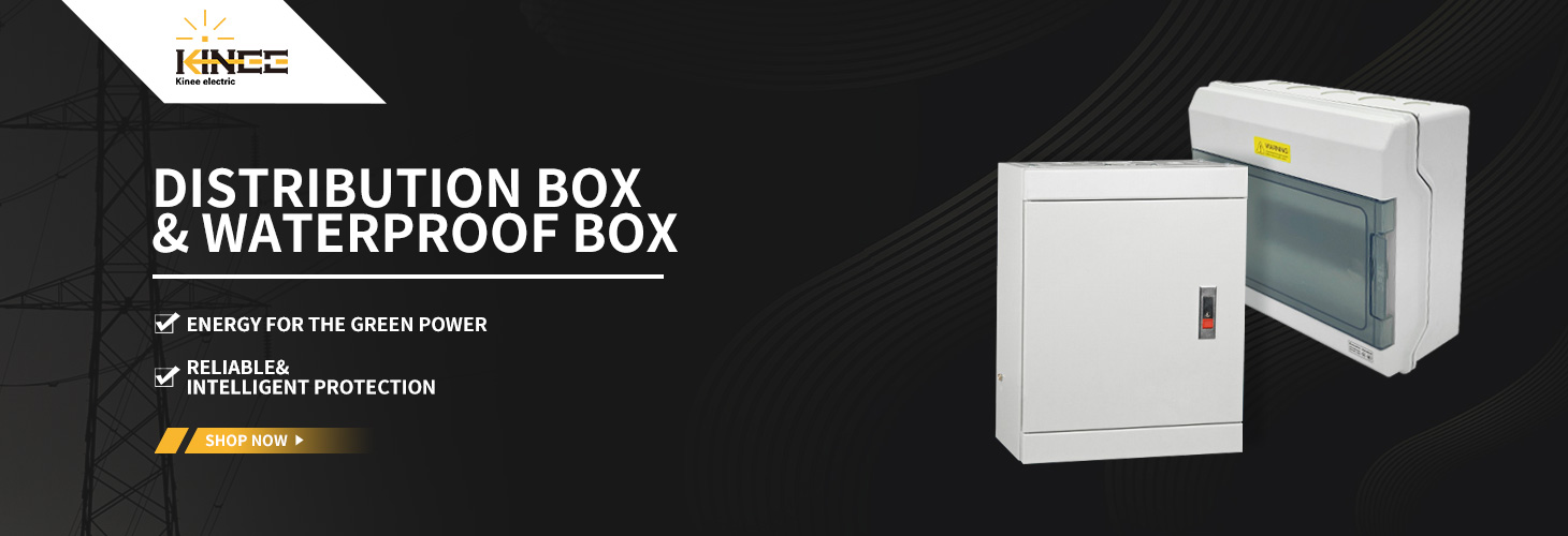 Distribution Box& Waterproof box