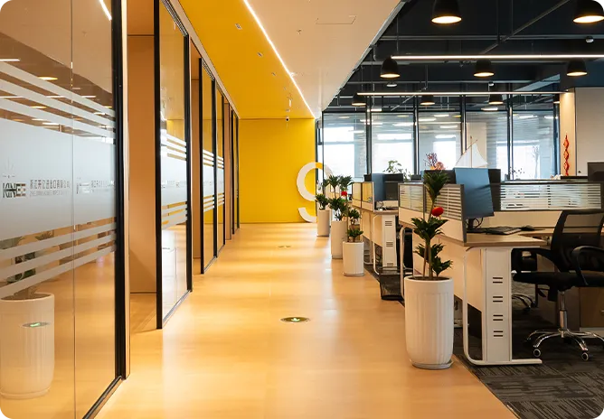 KINEE Office