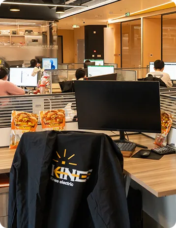 KINEE Office