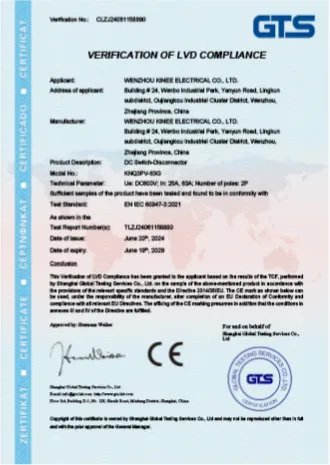 cert