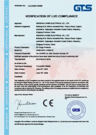 cert