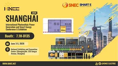 SNEC SMART E SNEC 19th (2026) International Photovoltaic Power Generation And Smart Energy Confer...
