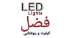 logoicon